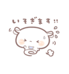 たれ耳うさぎのみるくちゃん敬語。（個別スタンプ：15）