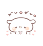 たれ耳うさぎのみるくちゃん敬語。（個別スタンプ：17）
