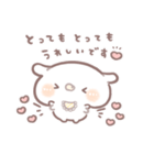 たれ耳うさぎのみるくちゃん敬語。（個別スタンプ：19）