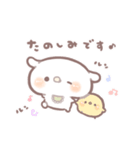 たれ耳うさぎのみるくちゃん敬語。（個別スタンプ：20）