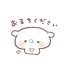 たれ耳うさぎのみるくちゃん敬語。（個別スタンプ：22）