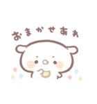 たれ耳うさぎのみるくちゃん敬語。（個別スタンプ：23）