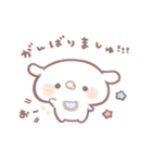 たれ耳うさぎのみるくちゃん敬語。（個別スタンプ：24）