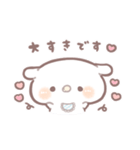 たれ耳うさぎのみるくちゃん敬語。（個別スタンプ：26）