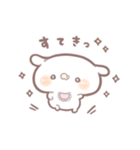 たれ耳うさぎのみるくちゃん敬語。（個別スタンプ：28）