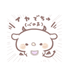 たれ耳うさぎのみるくちゃん敬語。（個別スタンプ：33）