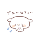 たれ耳うさぎのみるくちゃん敬語。（個別スタンプ：34）