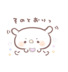 たれ耳うさぎのみるくちゃん敬語。（個別スタンプ：36）