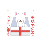 ちび白モフ17【敬語】（個別スタンプ：12）