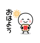 ずっと使える＊シロちゃん（個別スタンプ：1）