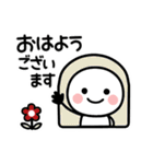 ずっと使える＊シロちゃん（個別スタンプ：2）