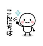 ずっと使える＊シロちゃん（個別スタンプ：3）