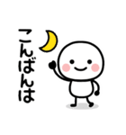 ずっと使える＊シロちゃん（個別スタンプ：4）