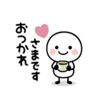 ずっと使える＊シロちゃん（個別スタンプ：5）