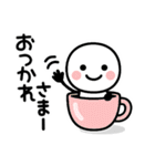 ずっと使える＊シロちゃん（個別スタンプ：6）