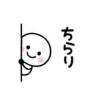ずっと使える＊シロちゃん（個別スタンプ：7）