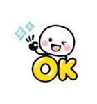 ずっと使える＊シロちゃん（個別スタンプ：8）