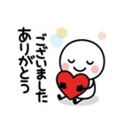 ずっと使える＊シロちゃん（個別スタンプ：13）