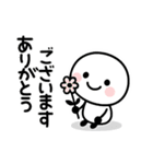 ずっと使える＊シロちゃん（個別スタンプ：14）