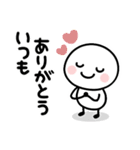 ずっと使える＊シロちゃん（個別スタンプ：15）