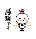 ずっと使える＊シロちゃん（個別スタンプ：17）