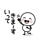 ずっと使える＊シロちゃん（個別スタンプ：20）
