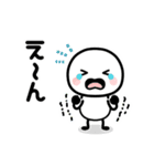 ずっと使える＊シロちゃん（個別スタンプ：21）