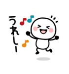 ずっと使える＊シロちゃん（個別スタンプ：23）