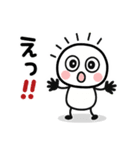 ずっと使える＊シロちゃん（個別スタンプ：25）