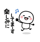 ずっと使える＊シロちゃん（個別スタンプ：26）