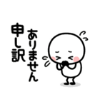 ずっと使える＊シロちゃん（個別スタンプ：27）