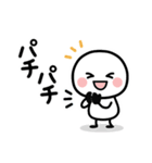 ずっと使える＊シロちゃん（個別スタンプ：29）