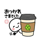 ずっと使える＊シロちゃん（個別スタンプ：34）