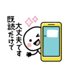 ずっと使える＊シロちゃん（個別スタンプ：35）