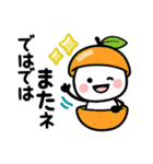 ずっと使える＊シロちゃん（個別スタンプ：36）