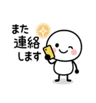 ずっと使える＊シロちゃん（個別スタンプ：37）