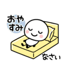 ずっと使える＊シロちゃん（個別スタンプ：40）