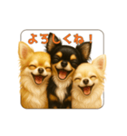 チワワのやさしい毎日（個別スタンプ：7）