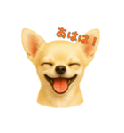 チワワのやさしい毎日（個別スタンプ：8）