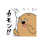 サタデーナイトビーバーズ！（個別スタンプ：2）