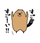 サタデーナイトビーバーズ！（個別スタンプ：15）