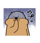 サタデーナイトビーバーズ！（個別スタンプ：20）