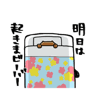 サタデーナイトビーバーズ！（個別スタンプ：27）