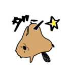 サタデーナイトビーバーズ！（個別スタンプ：29）