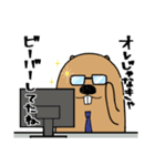 サタデーナイトビーバーズ！（個別スタンプ：34）