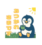 かわいくて使いやすい ぺんぎんスタンプⅡ（個別スタンプ：4）
