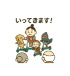 現代版桃太郎ゆるふわスタンプ（個別スタンプ：5）
