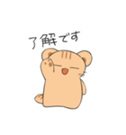 温泉ねこ きなこ4 ライチョウさん（個別スタンプ：5）