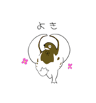 温泉ねこ きなこ4 ライチョウさん（個別スタンプ：9）