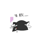 温泉ねこ きなこ4 ライチョウさん（個別スタンプ：17）